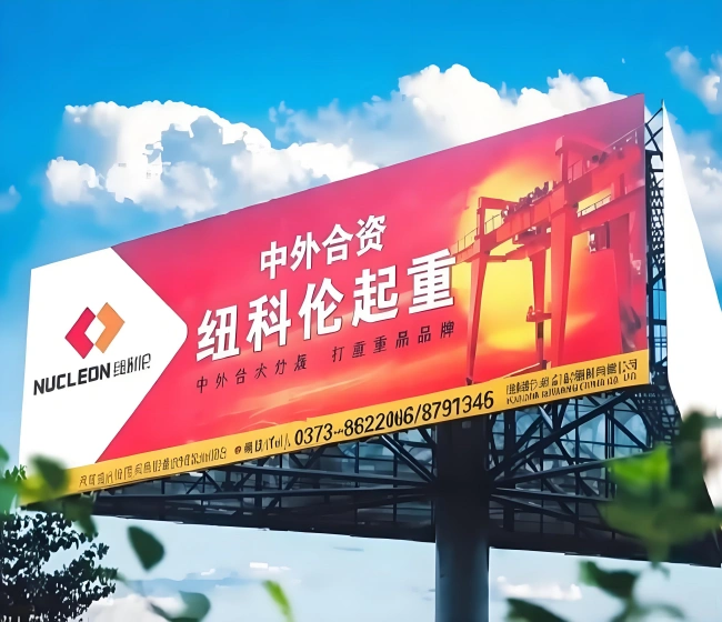 Nucleon at 2026 Lead-Zinc Conference: Smart Upgrades Drive Green Handling for a New Industry Future