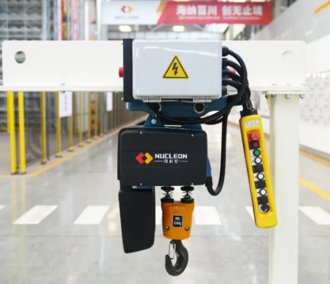 Nucleon Launches NHC Ring Chain Electric Hoist: Lightweight, Powerful & Smart